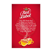 Brooke Bond Red Label Strong Tea - 500 gms