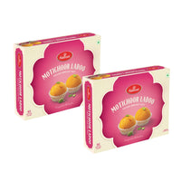 Haldiram's Motichoor Ladoo - 200 gms (pack of 2)