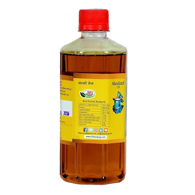 Vibhavari Cold Pressed Mustard Oil - 500 ml