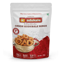 Adukale Onion Kodubale - 180 gms