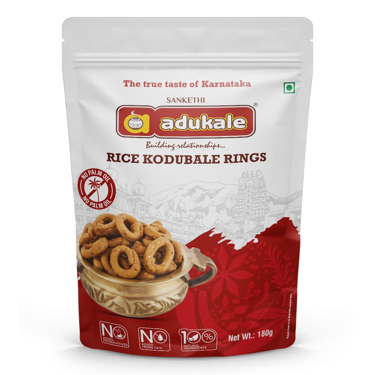 Adukale Rice Kodubale - 180 gms