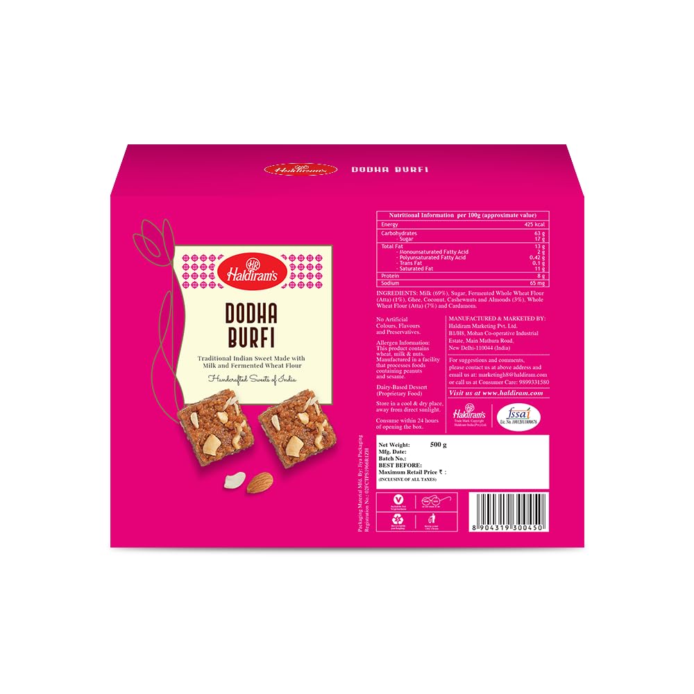 Haldiram’s Dodha Burfi - 400 gms (pack of 2)