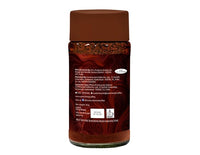 Continental Xtra Coffee - 50 gms Jar