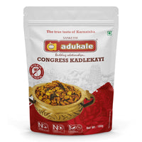 Adukale Congress Kadlekayi Roasted Peanuts - 180 gms