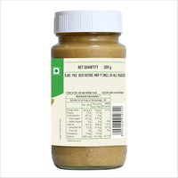 Priya Green Tamarind Pickle Without Garlic - 300 gms