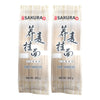 Sakura Soba Vegan Noodle - 300 gms Each (Pack of 2)