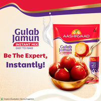 Aashirvaad Instant Mix Gulab Jamun - 500 gms