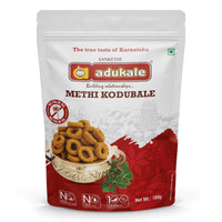 Adukale Methi Kodubale - 180 gms