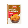 Priya Authentic Instant Jilebi Mix - 200 gms (pack of 2)