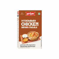 Priya Hyderabadi Chicken Biryani Masala Powder -50 gms (pack of 6)