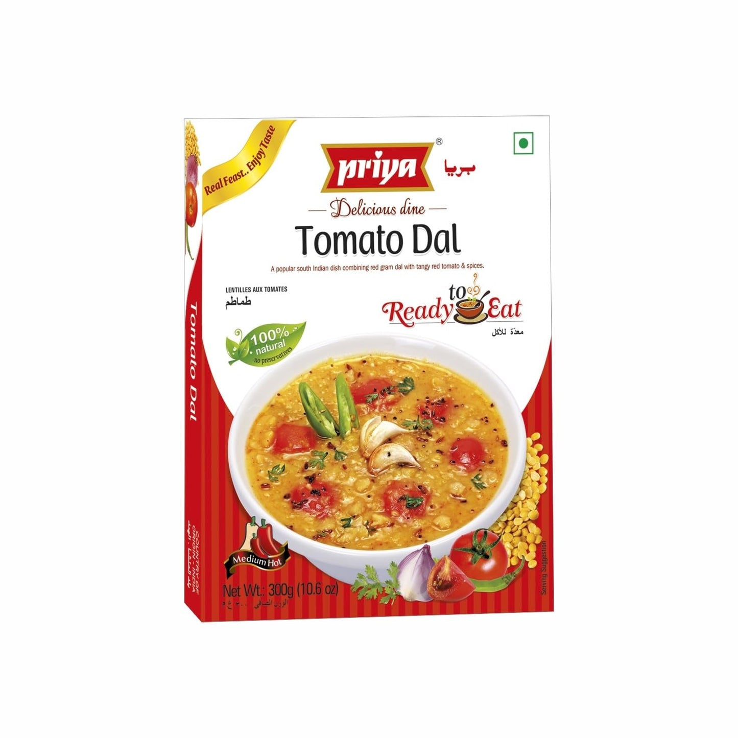 Priya Authentic Ready to Eat Tomato Dal - 300 gms (pack of 2)