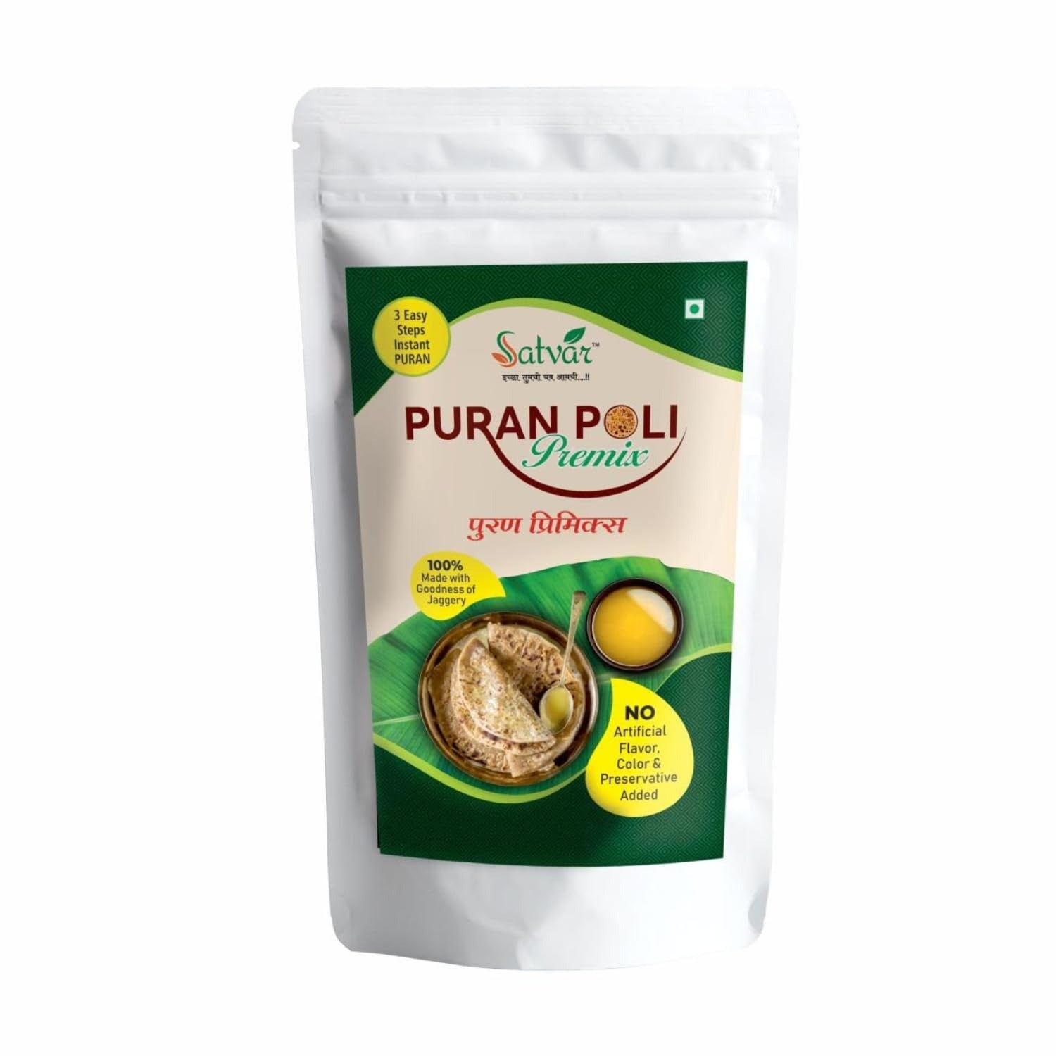 Satvar Puran Poli Premix Ready-to-Mix Puran Poli - 250 gms - Veeha Foods