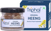 Triphal Heeng World's Finest Asafoetida - 10 Gms