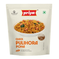 Priya Quick Pulihora Poha - 160 gms (pack of 2)