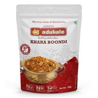 Adukale Khara Boondi - 180 gms