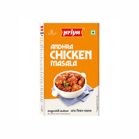 Priya Andhra Chicken Curry Masala - 50 gms (pack of 6)