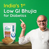 Diabe Smart Diabetic Baked Bhujia - 200 gms (Pack of 2)