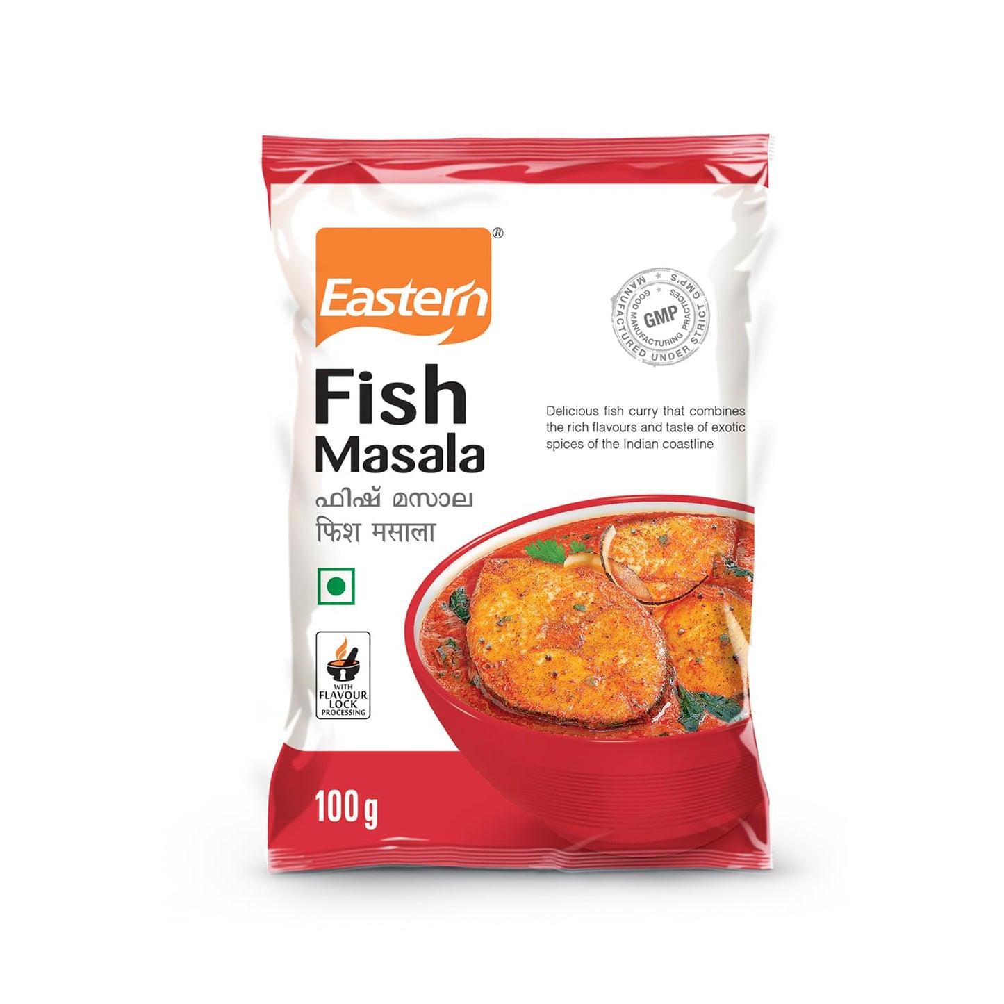 Eastern Fish Masala Powder - 100 gms