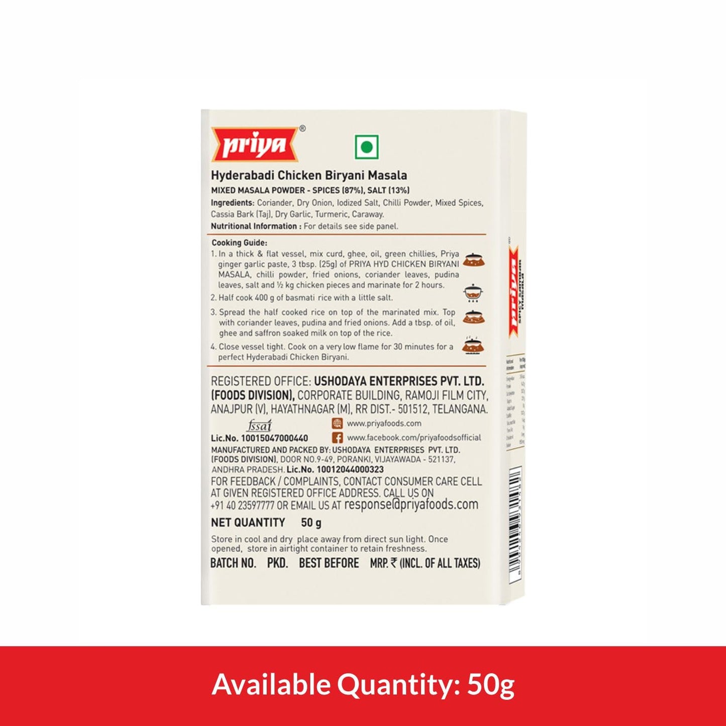 Priya Hyderabadi Chicken Biryani Masala Powder -50 gms (pack of 6)