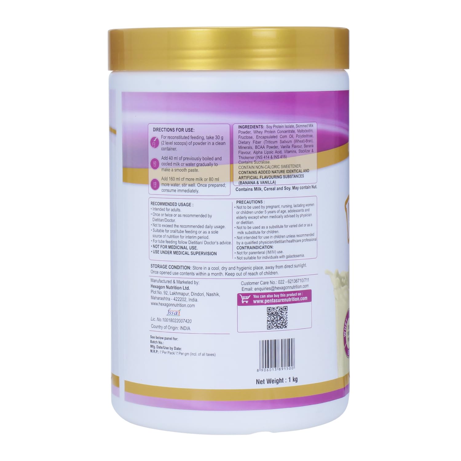 Pentasure Hp Whey Protein - Banana Vanilla  Flavour