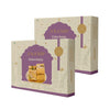 Anand Traditional Indian Soan Papdi - 500 gms (Pack of 2)