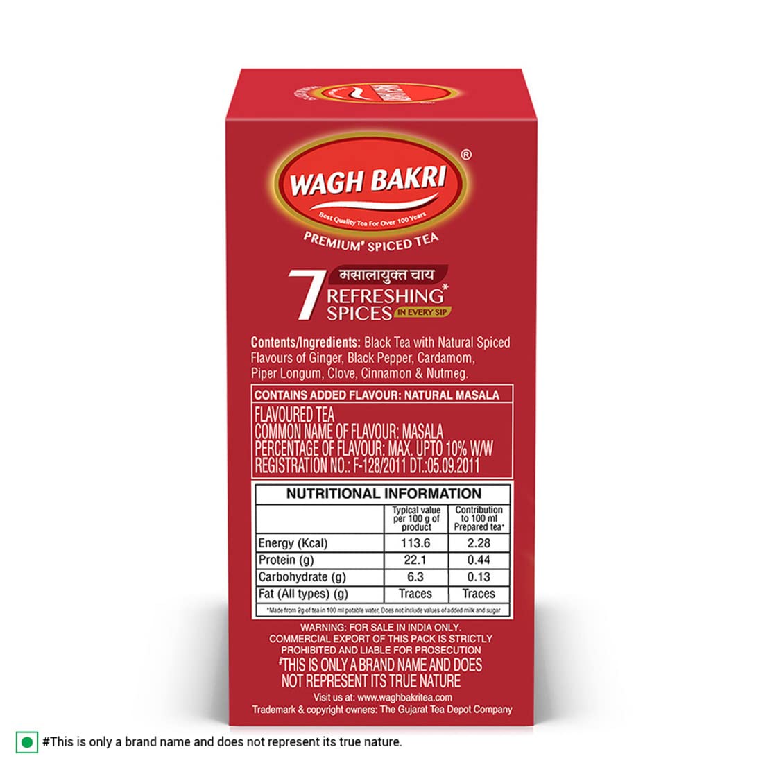 Wagh Bakri Premium Spiced Tea - 250 gms