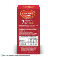 Wagh Bakri Premium Spiced Tea - 250 gms