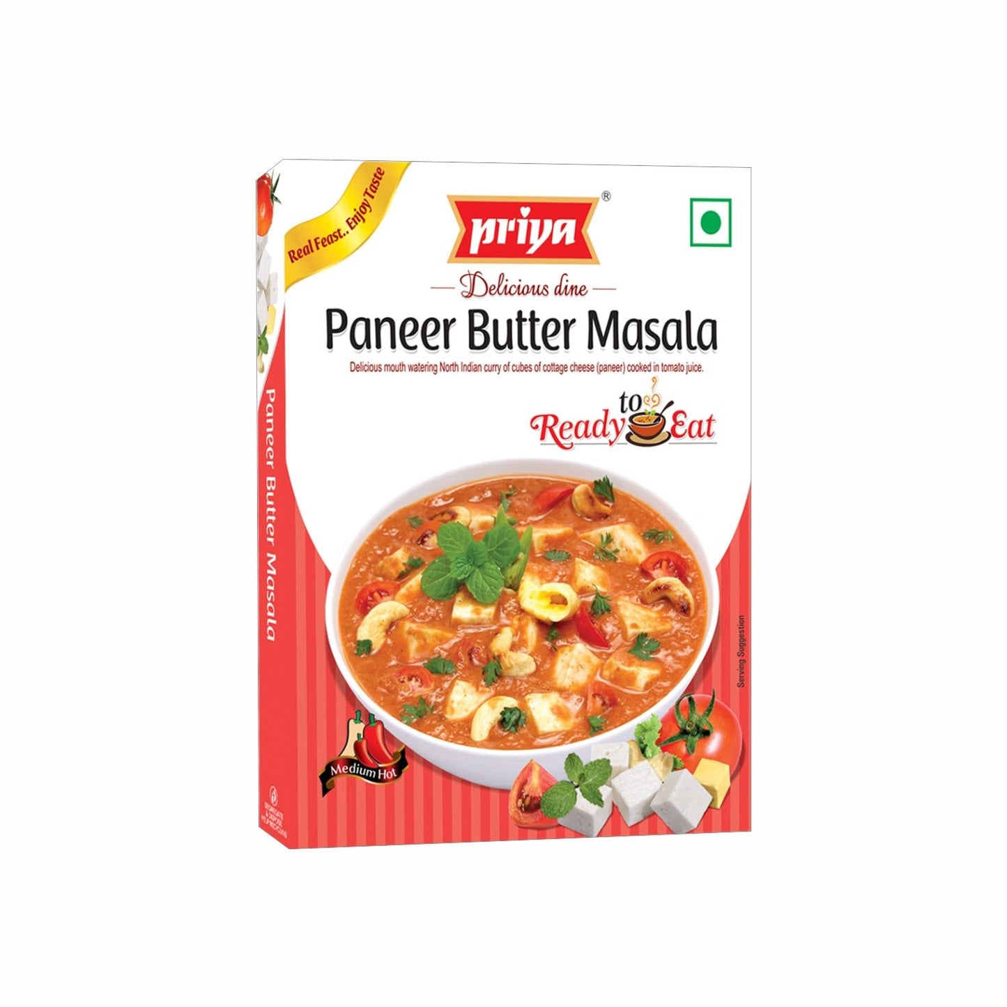 Priya Authentic Ready to Eat Paneer Butter Masala - 300 gms(pack of 2)