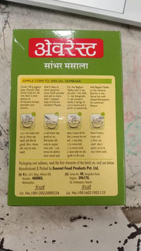 Everest Sambhar Mixed Masala Powder - 100 gms