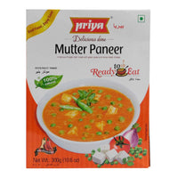 Priya Ready To Eat Mutter Paneer - 300 gms