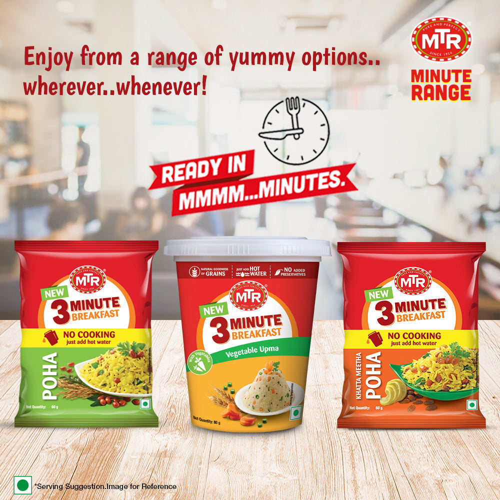 MTR 3 Minute Magic Masala Upma Pouch 60 g