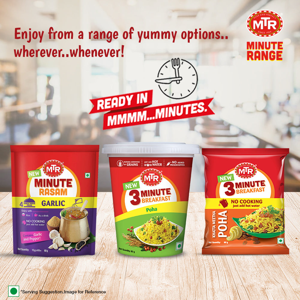 MTR 3 Minute Vegetable Upma Pouch 60 g