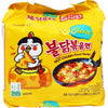 Samyang Hot Chicken Ramen - 140 gms Each (Pack of 5)