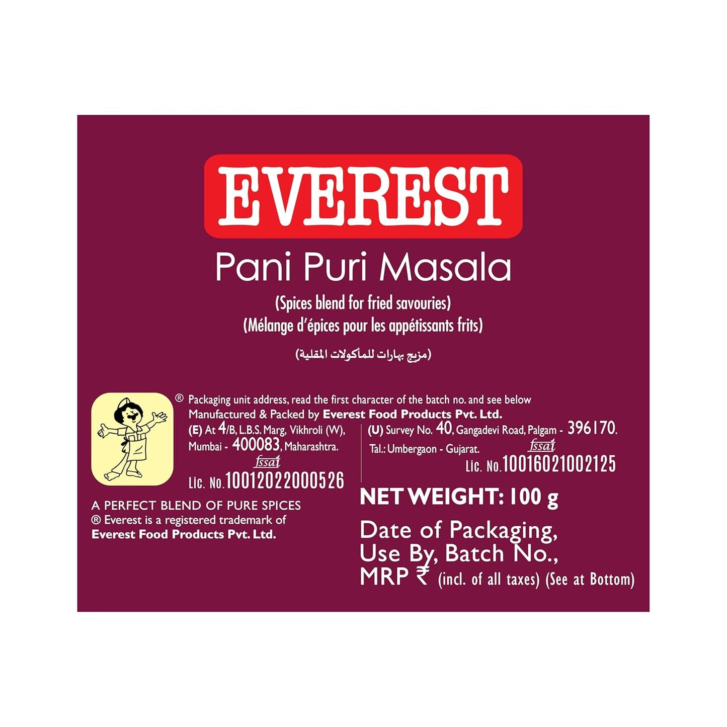 Everest Pani Puri Masala - 100 gms