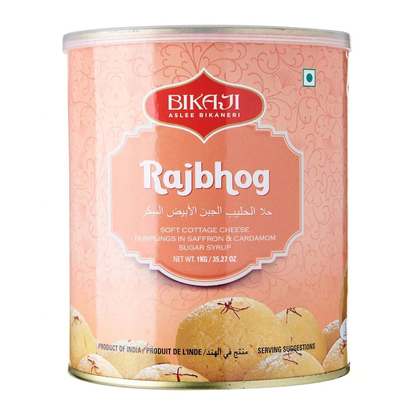 Bikaji Aslee Bikaneri Rajbhog - 1250 gms