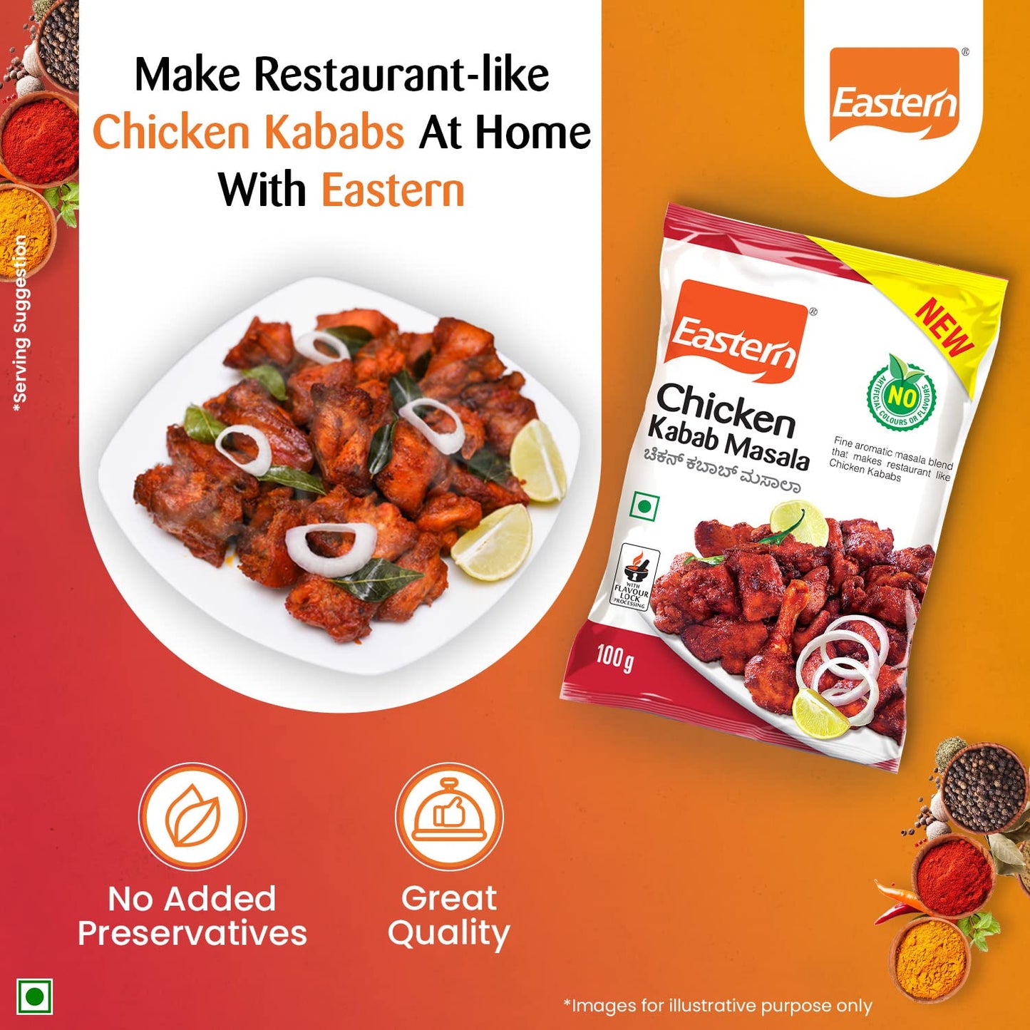 Eastern Chicken Kabab Masala Powder - 100 gms