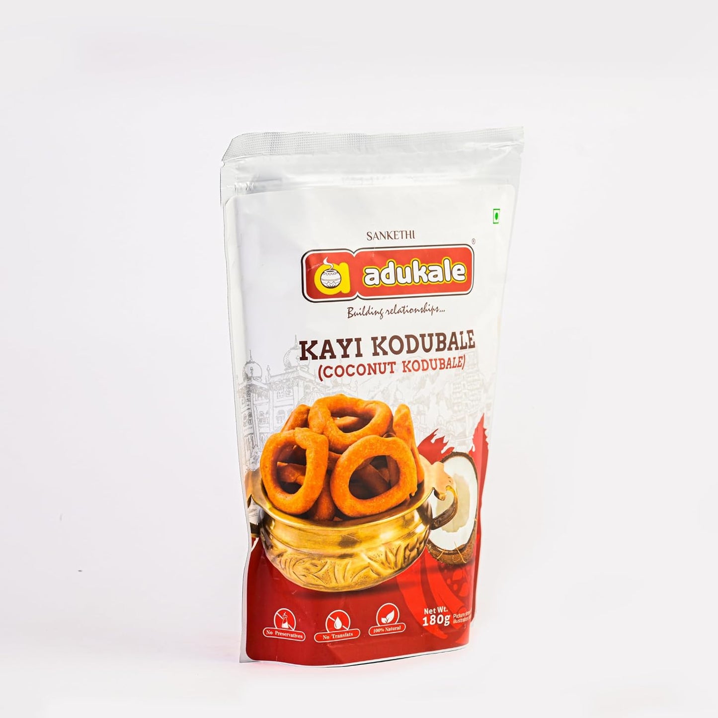 Adukale Kayi Kodubale Coconut - 180 gms