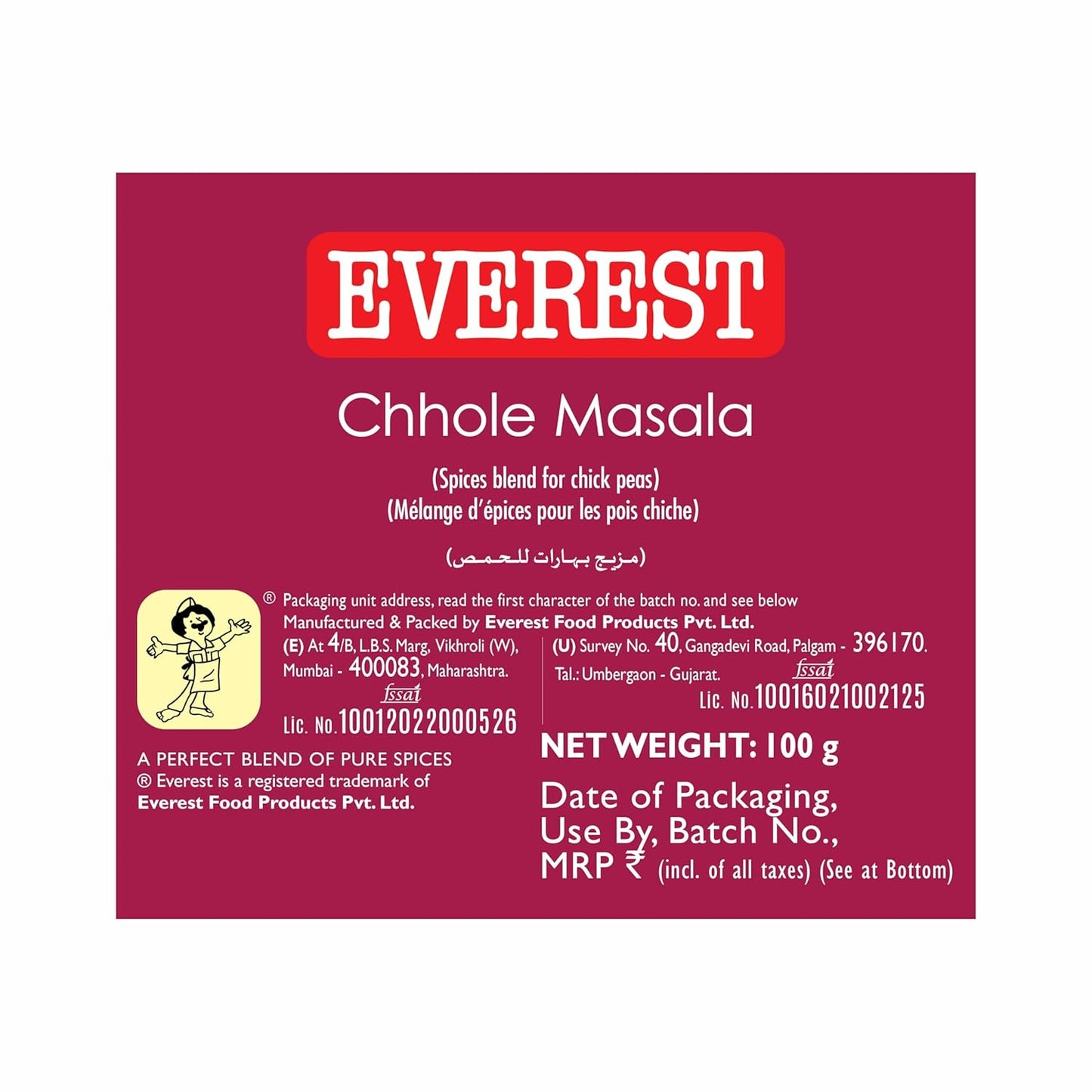 Everest Masala Powder Chhole - 100 gms