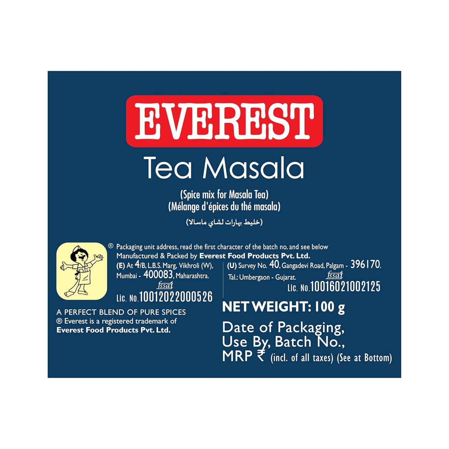 Everest Tea Masala Powder - 100 gms