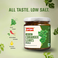 Priya Low Salt Coriander Pickle - 210 gms