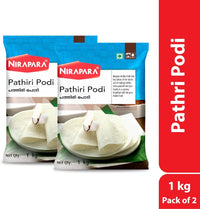 Nirapara Pathiri Powder| No Added Preservatives and Colour| Hygienically Packed| 1Kg x 2| 2 Kg