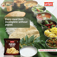 Priya Urad Dal Papad - 100 gms Each (pack of 4)