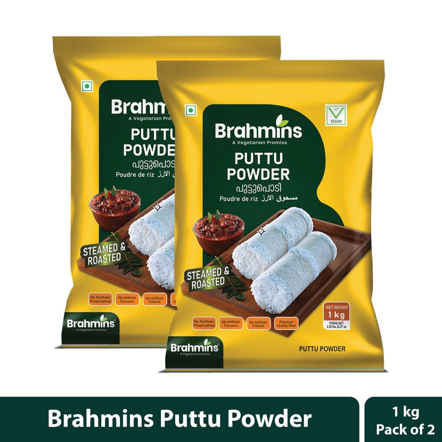 Brahmins Puttu Powder – A Vegetarian Promise - 1 kg