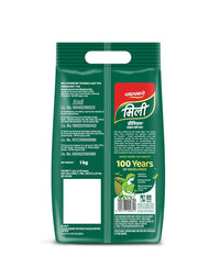 Wagh Bakri Mili Leaf Tea - 1000 gms