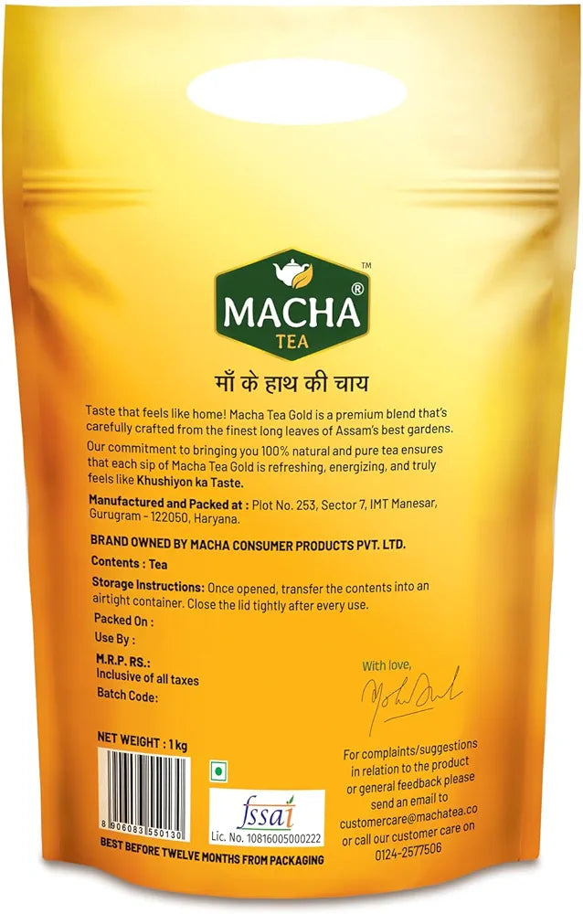 Macha Tea - Macha Gold Tea - 1 kg | Macha Tea Gold