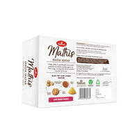 Haldiram's Maida Matar - 300 gms (pack of 2)