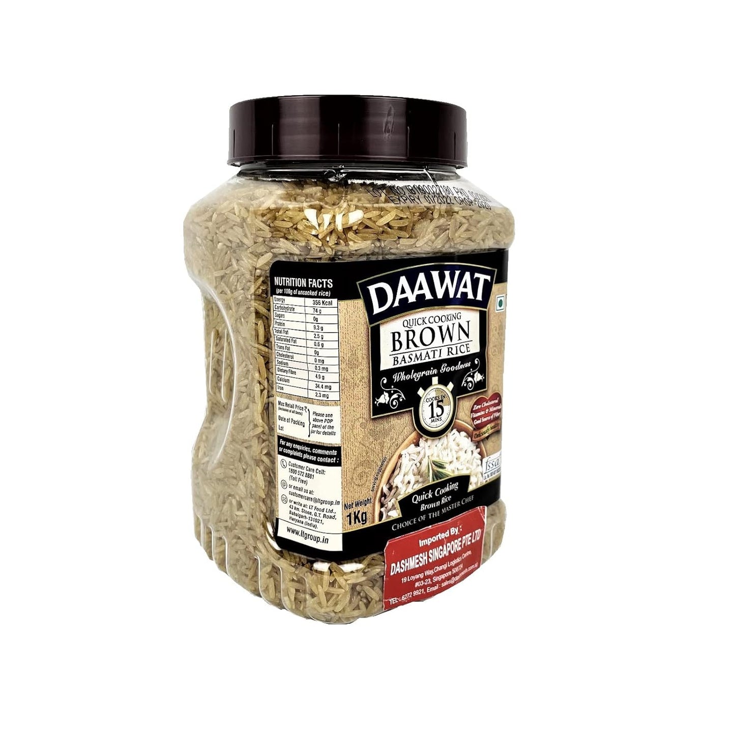 Daawat Brown Basmati Rice - 1 kg