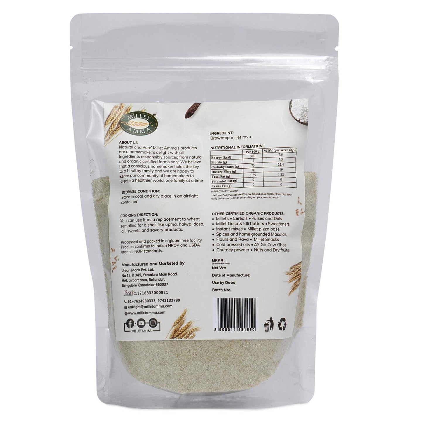 Millet Amma Browntop Millet Rava - 1000 gms