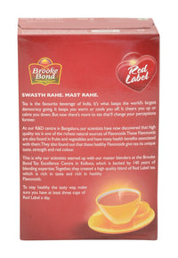 Brooke Bond Red Label Pouch - 500 gms