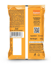 Eastern Turmeric Powder - 500 gms